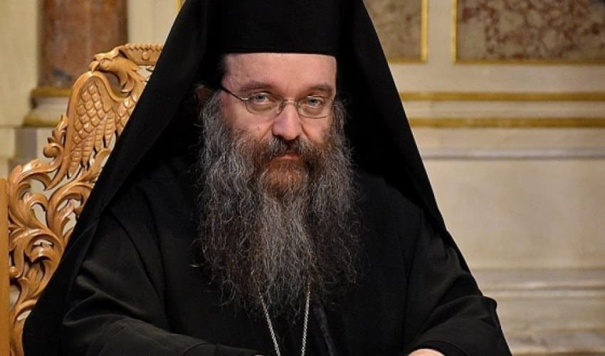 mitropolitis