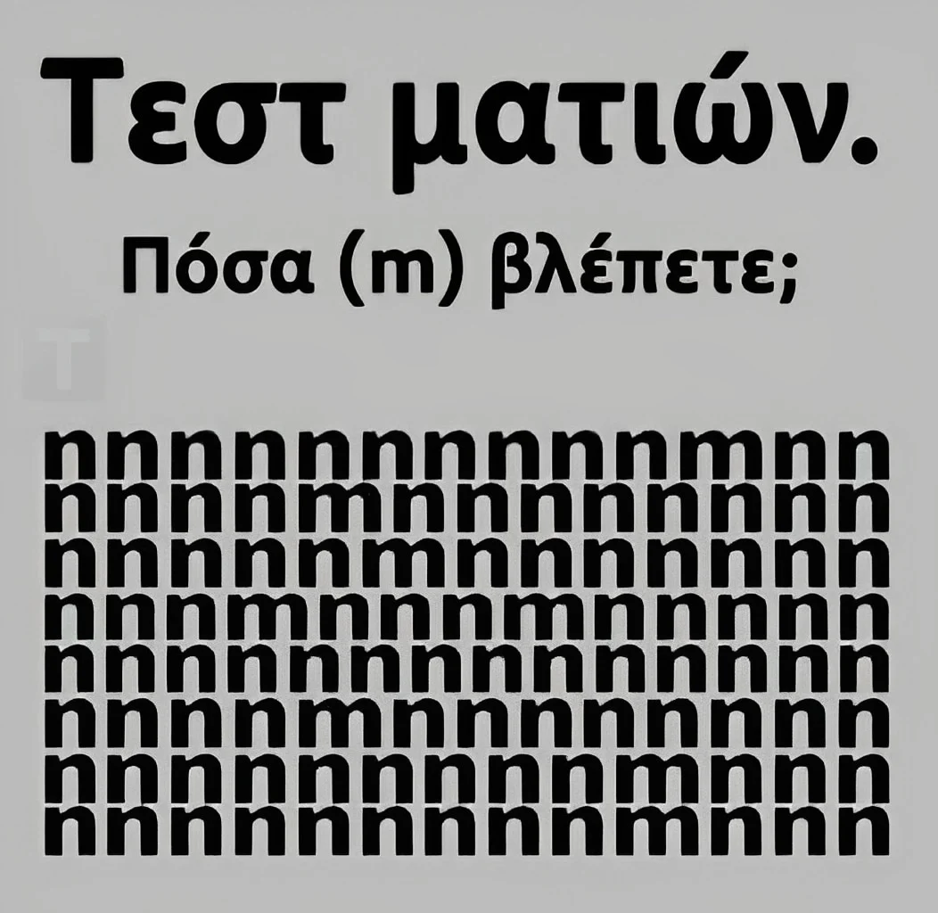 width=1052