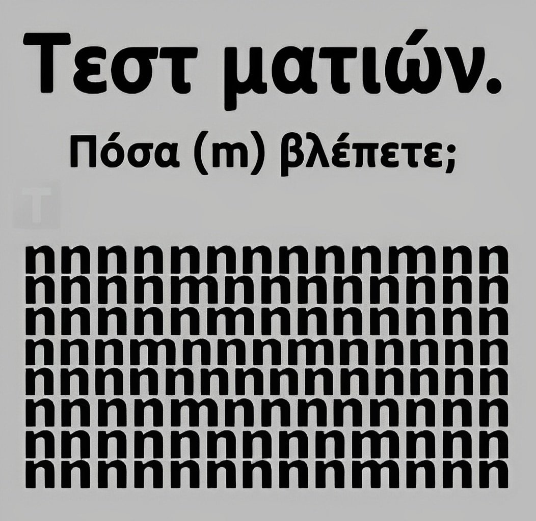 511156829