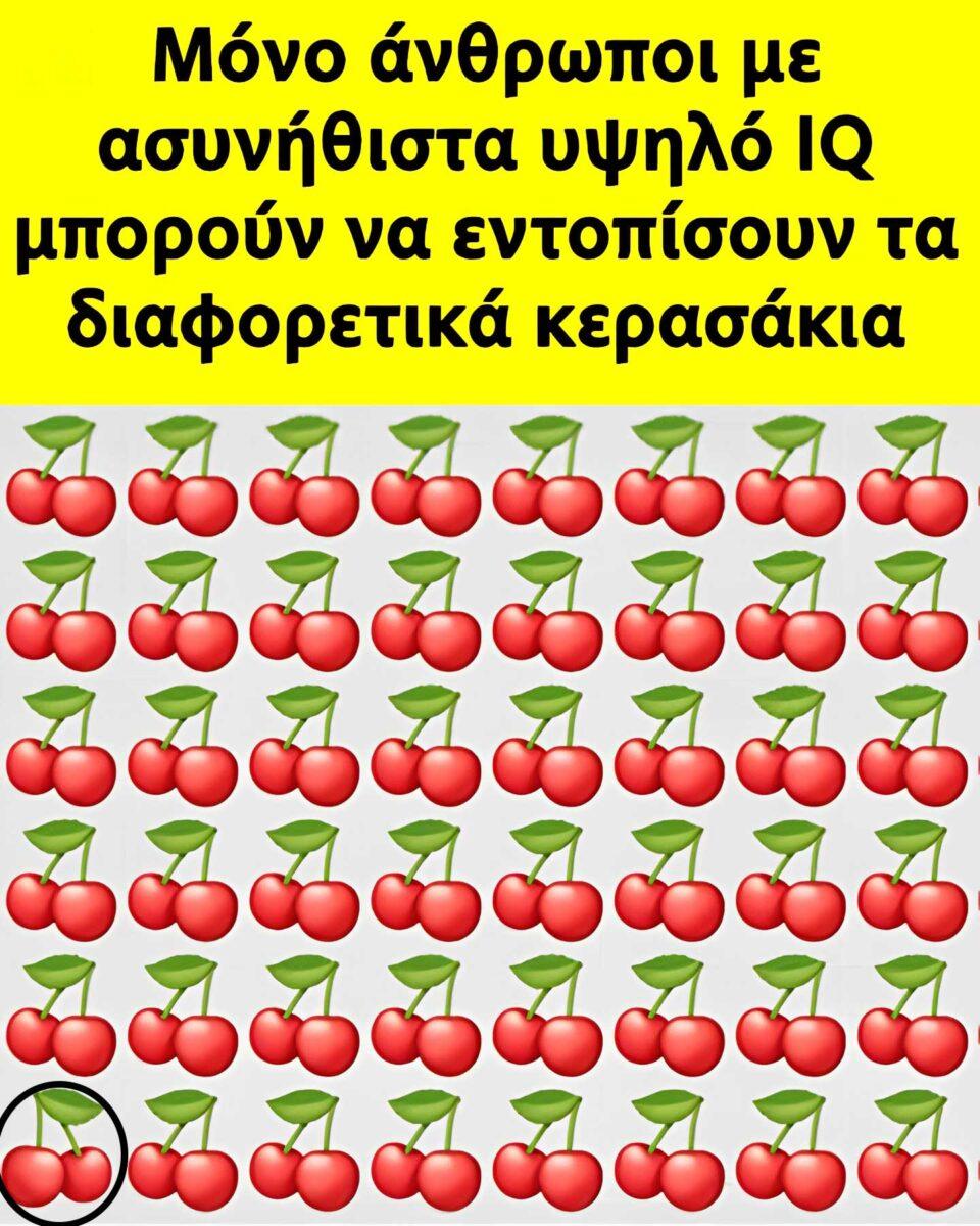 width=960