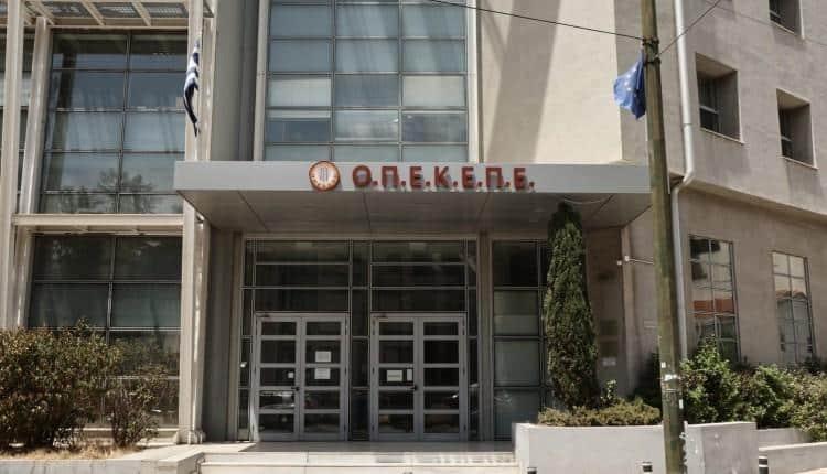 opekepe