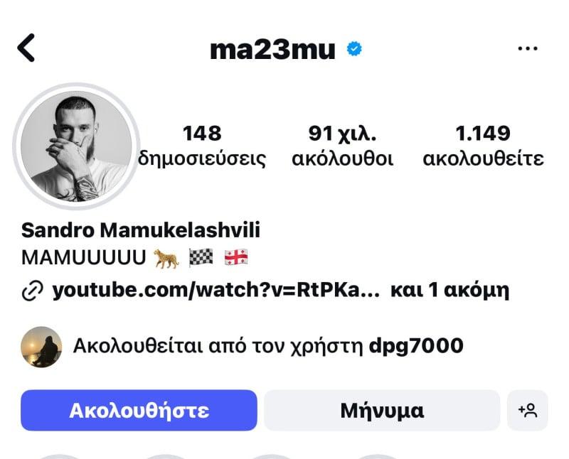Αυτή