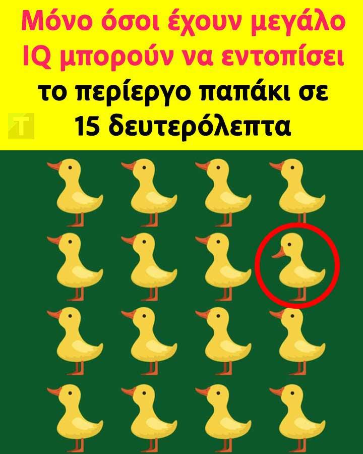 222