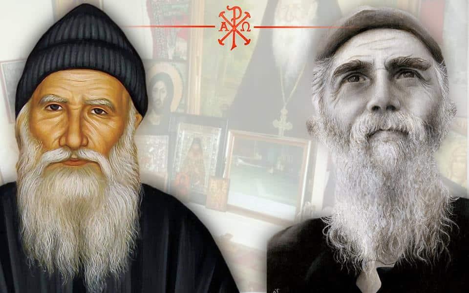 paisios