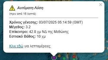 width=364