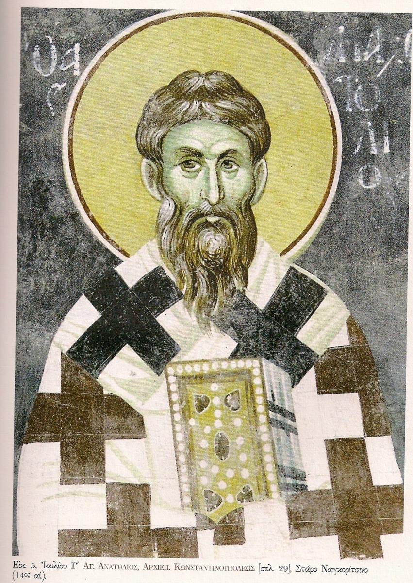 agios anatolios patriarchis