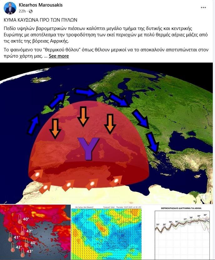 width=687