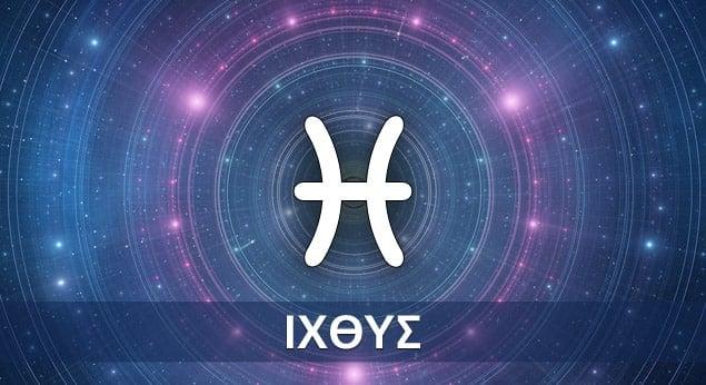 ixthys