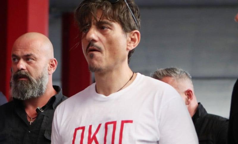 Αιχμηρή=