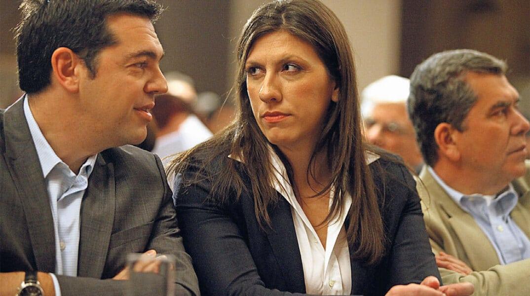 konstantopoulou
