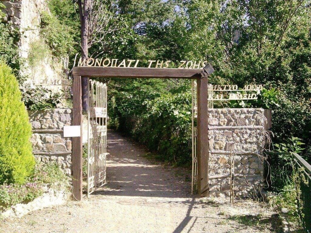 monopati