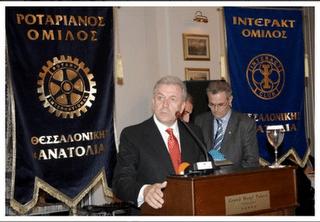 abramopoulos