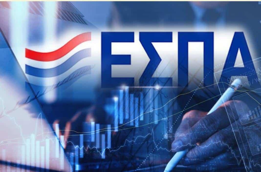 espa