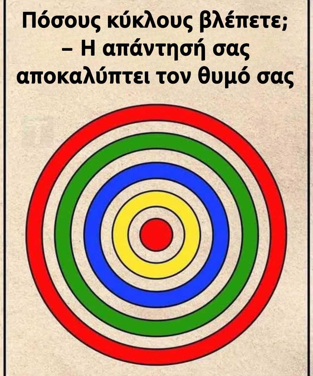 44445555