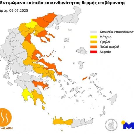 meteo2