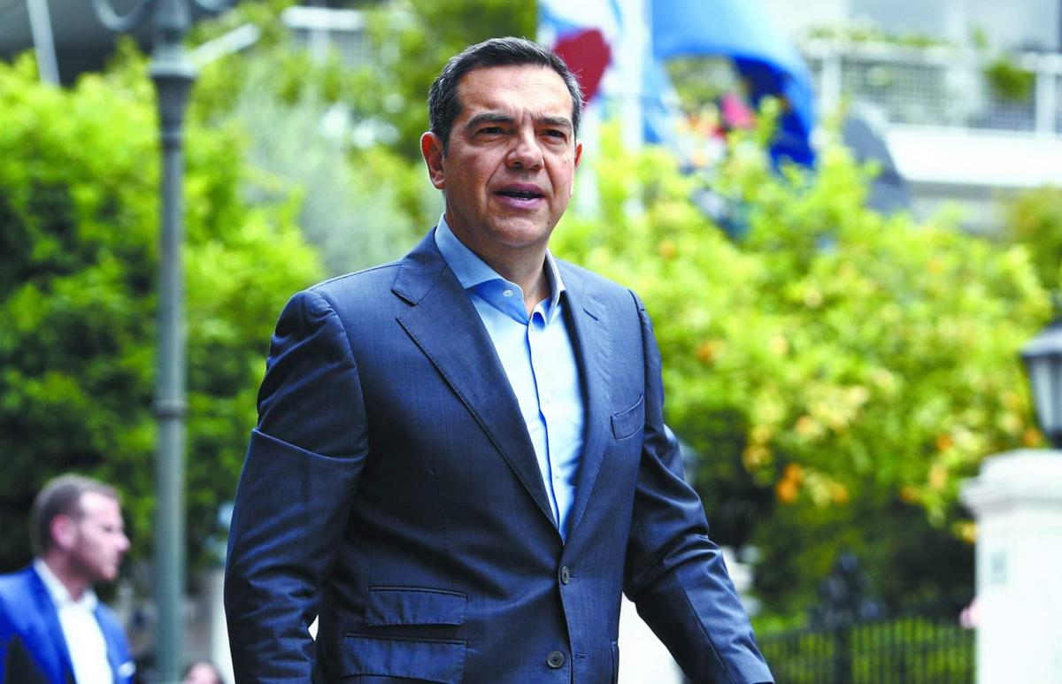 tsipras
