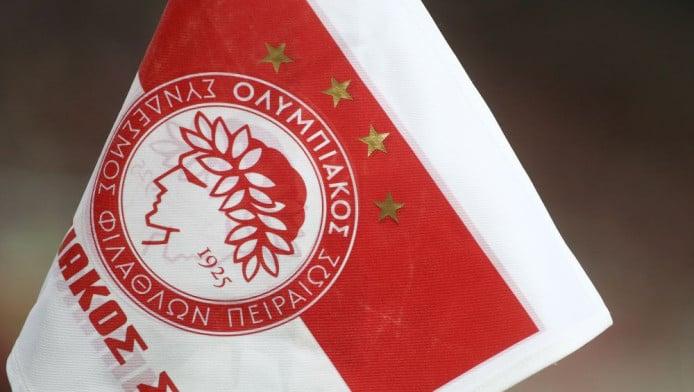 Ερυθρόλευκο