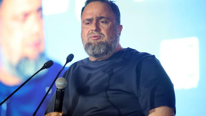 Επίδειξη