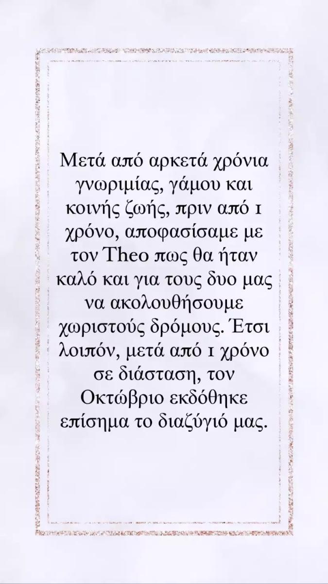 width=828