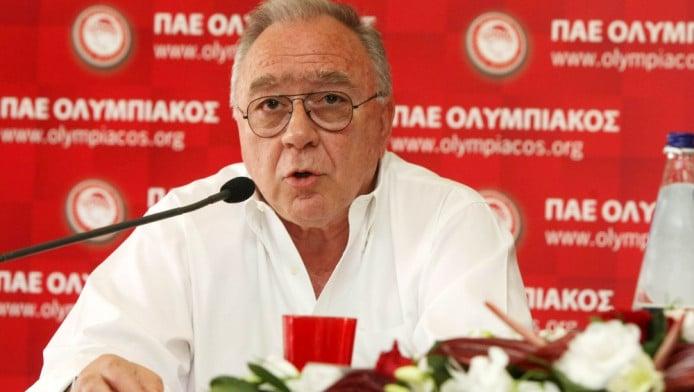 Επιστροφή=