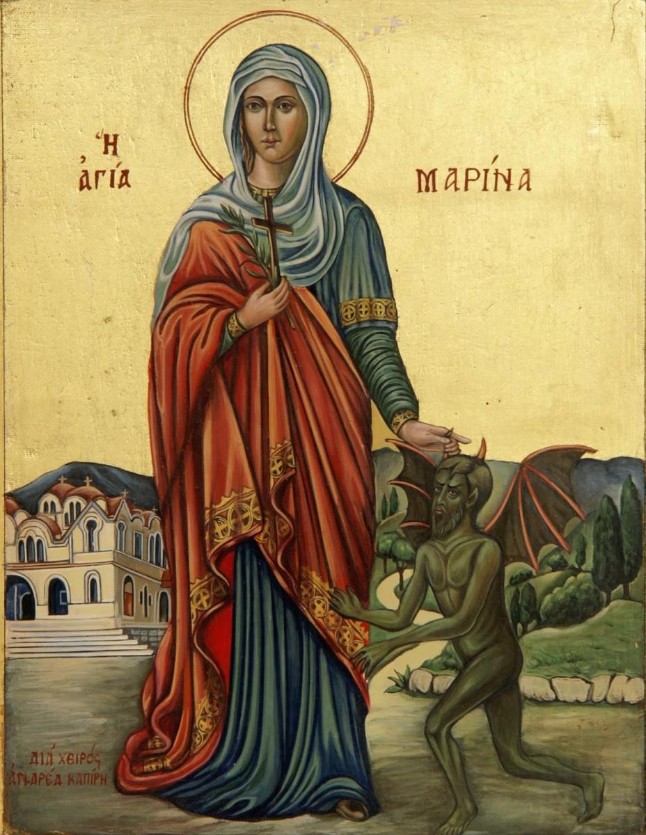 agiamarina13