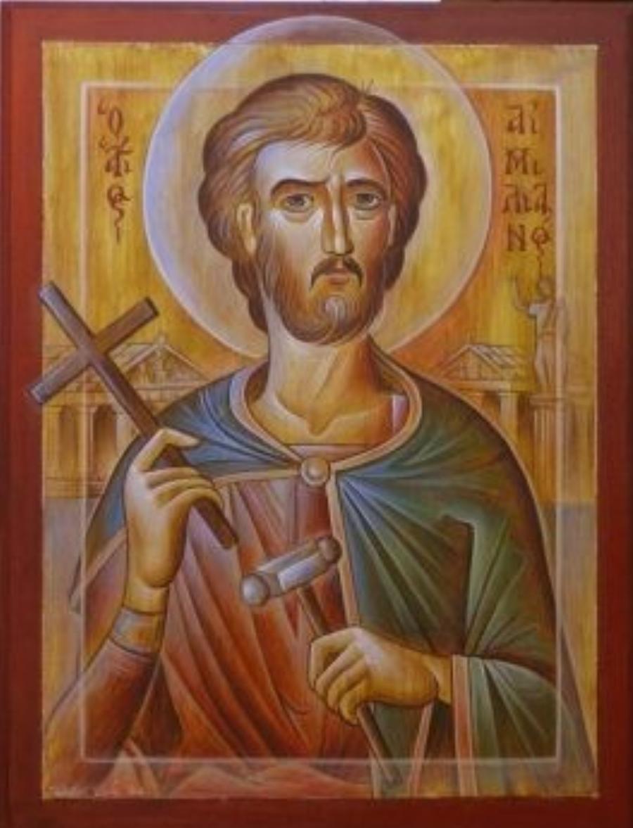 Μεγάλη