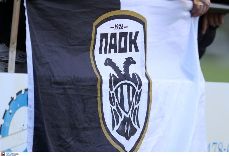 Μεγάλη κίνηση Σαββίδη σε ΠΑΟΚ! Πήρε άνθρωπο με παρελθόν σε Γιούβε, Παρί