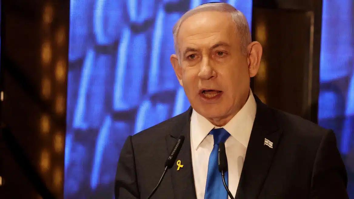 netanyahu