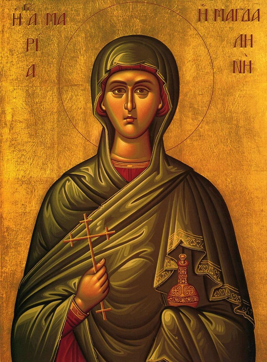 agiamaria