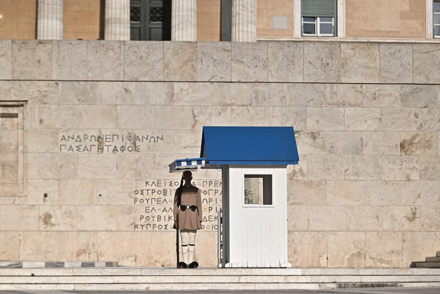 Ακοίμητοι Ακοίμητοι