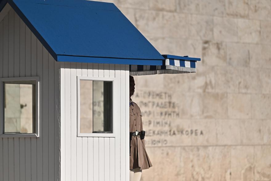 Ακοίμητοι Ακοίμητοι