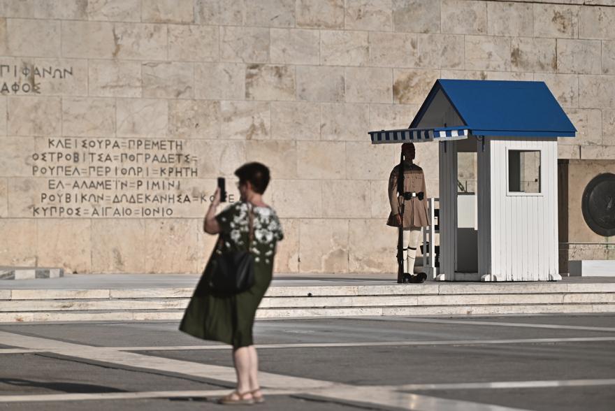Ακοίμητοι Ακοίμητοι