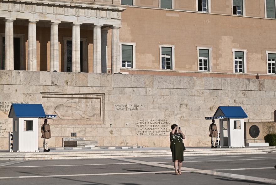 Ακοίμητοι Ακοίμητοι