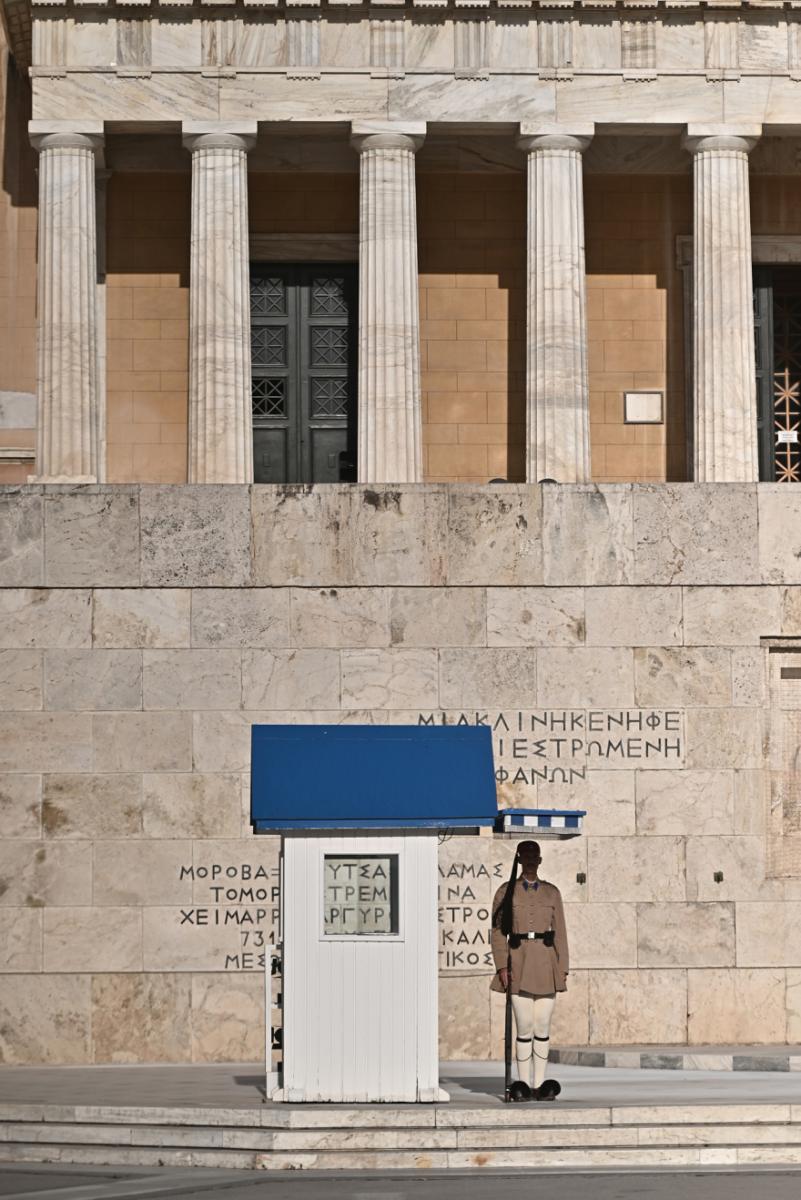 Ακοίμητοι Ακοίμητοι