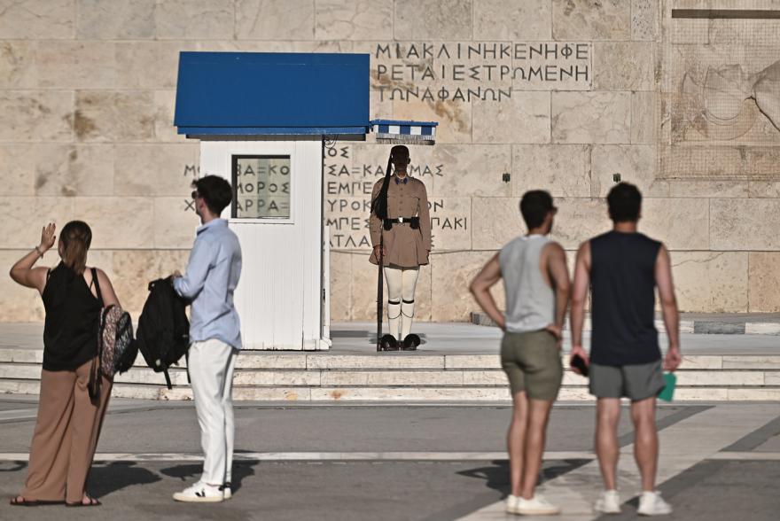 Ακοίμητοι Ακοίμητοι