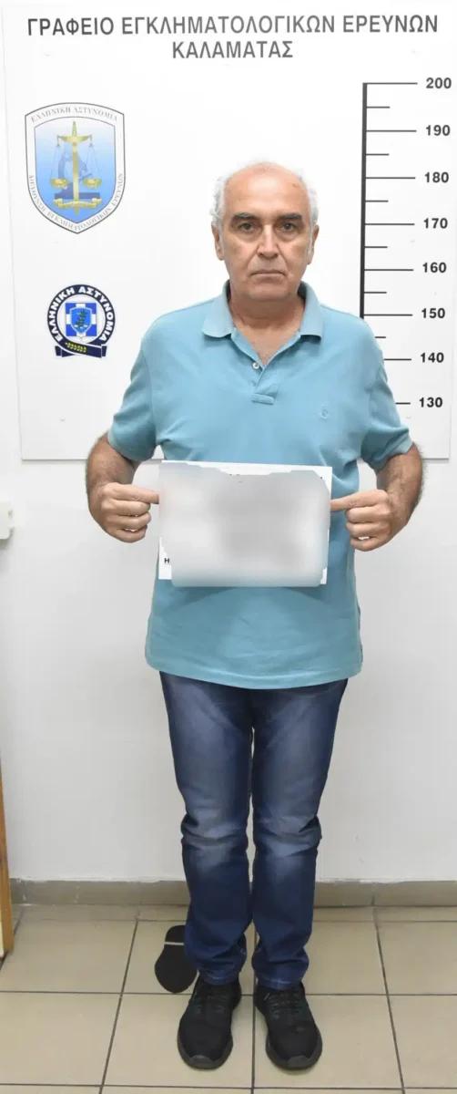 width=126