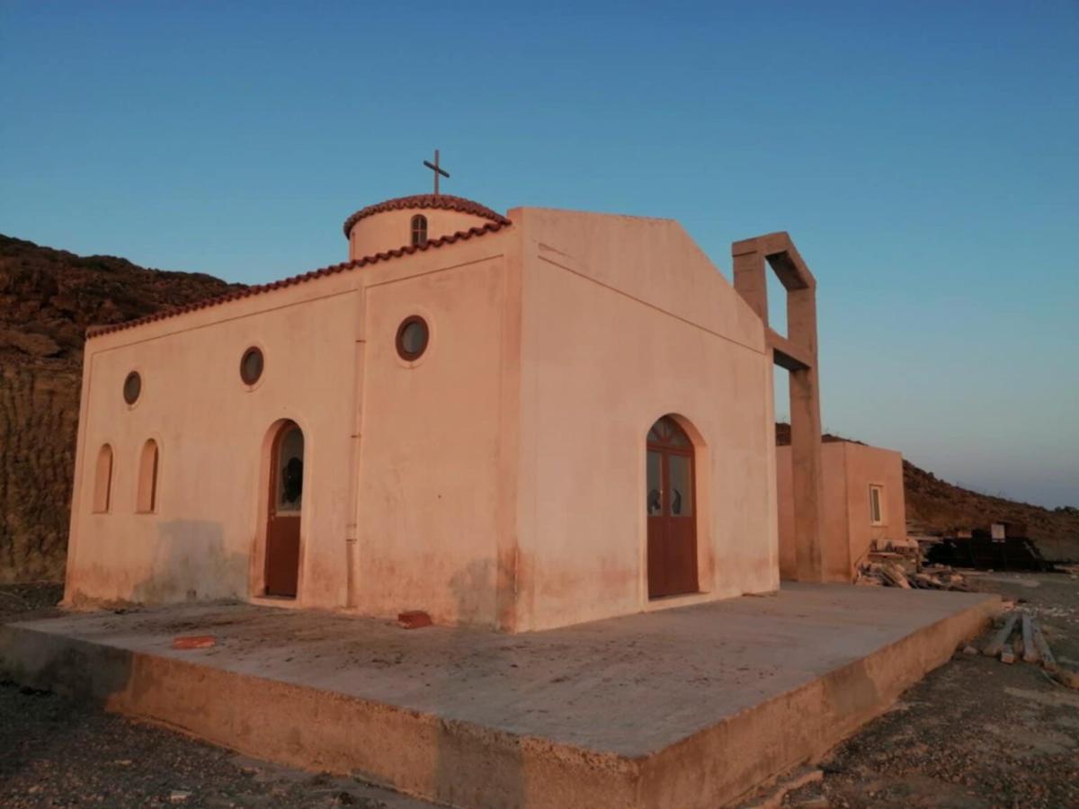 serifos
