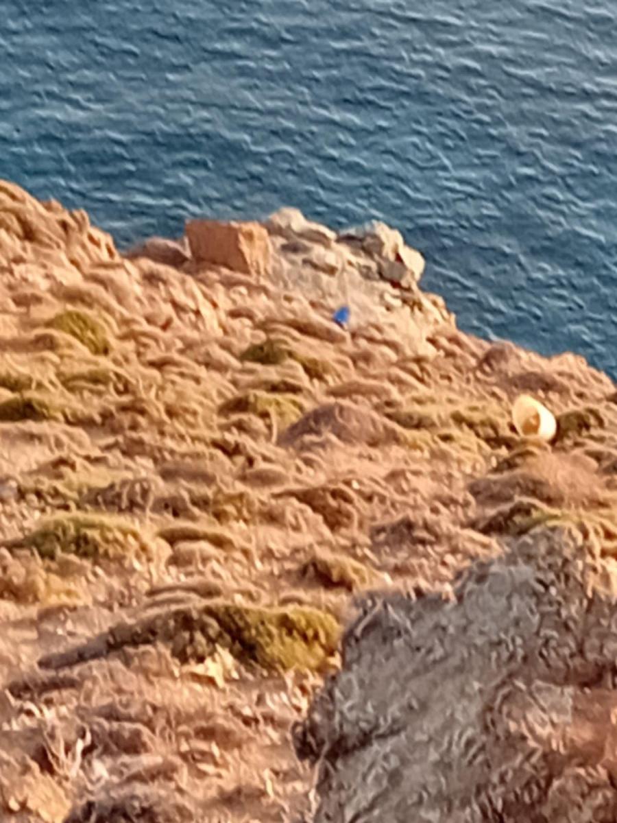 serifos