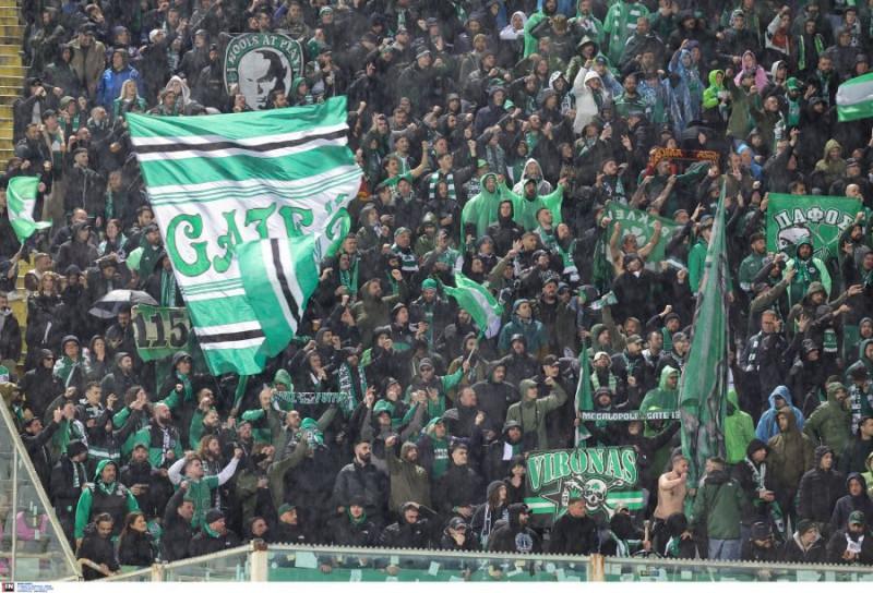 Καμπανάκι