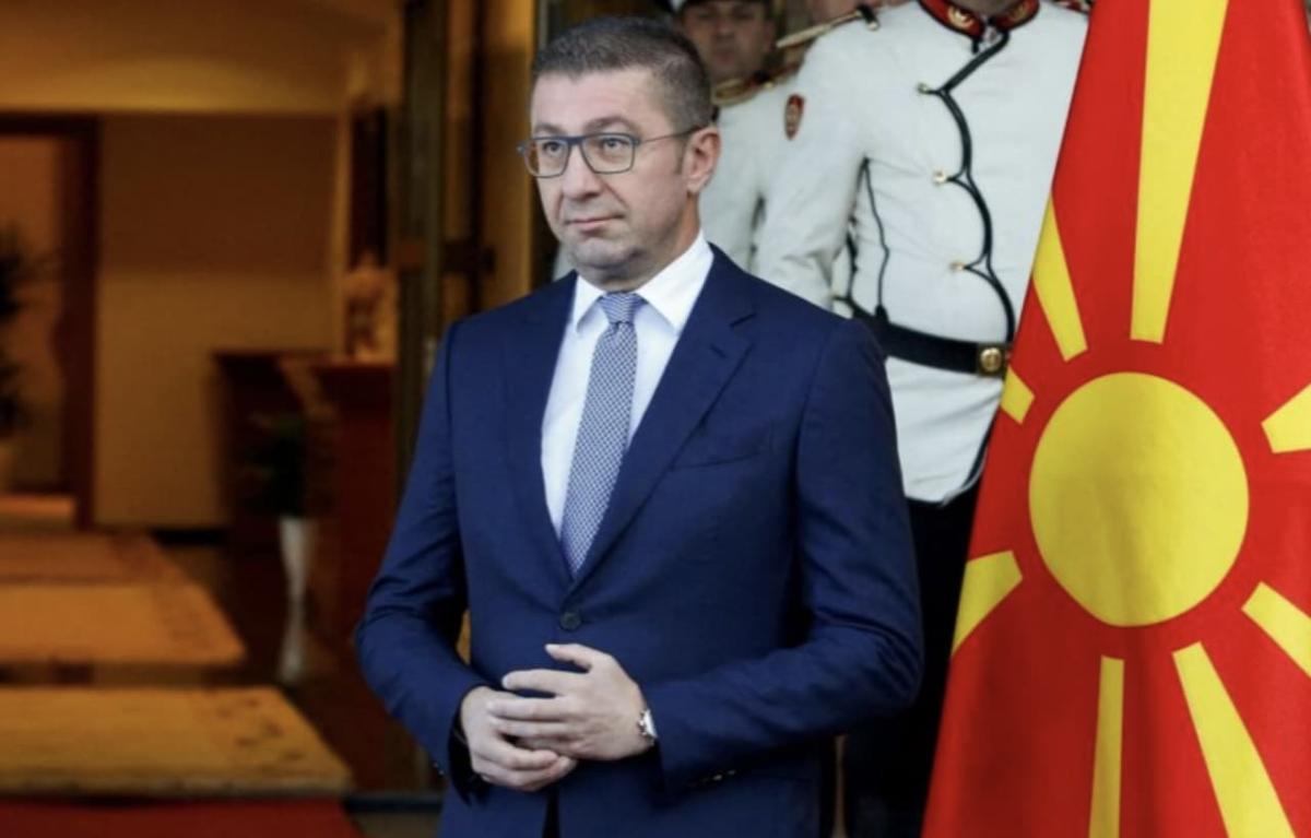 Μίτσκοσκι: stigmiotypo