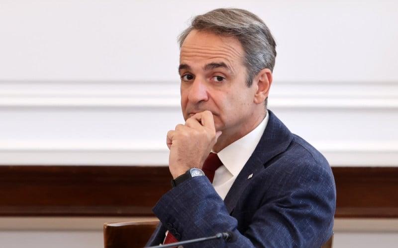 Μύδροι=
