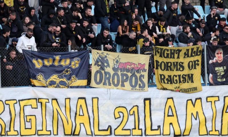Γίνεται
