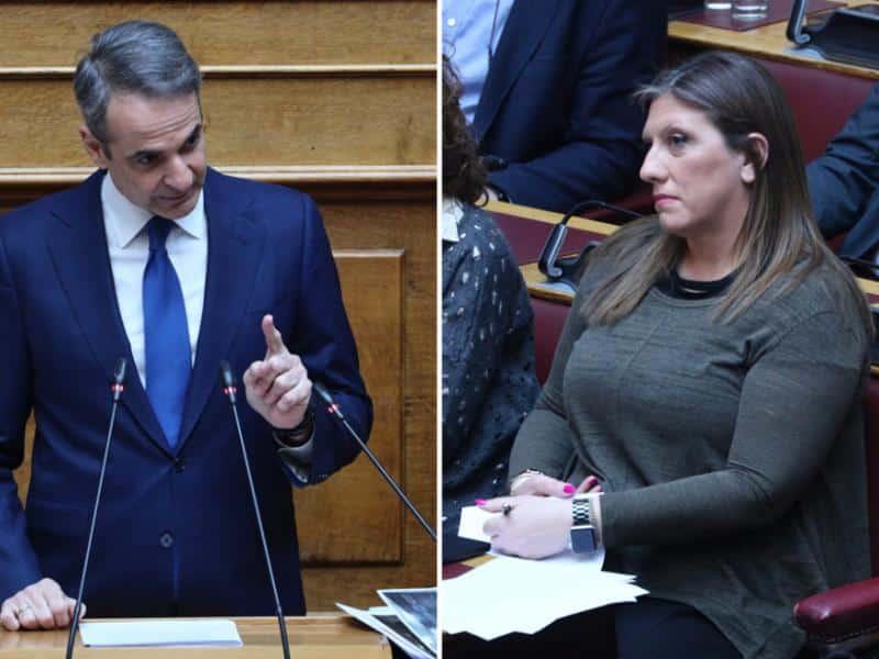 mitsotakis