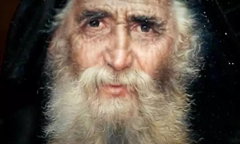 paisios