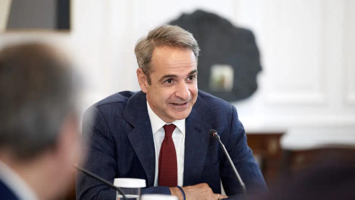 mitsotakis