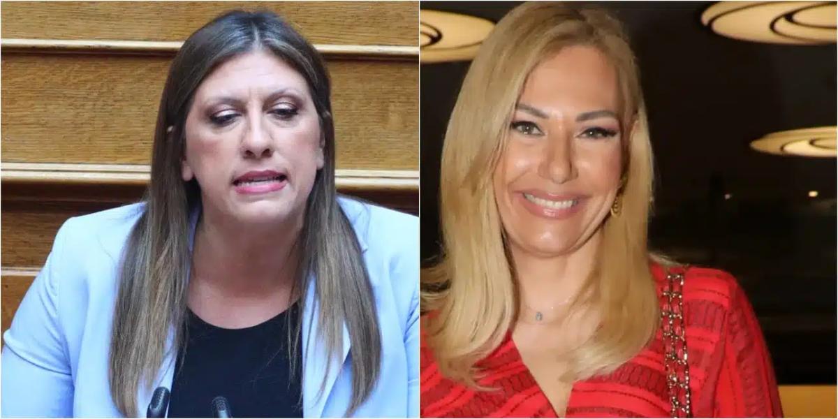 messaropoulou
