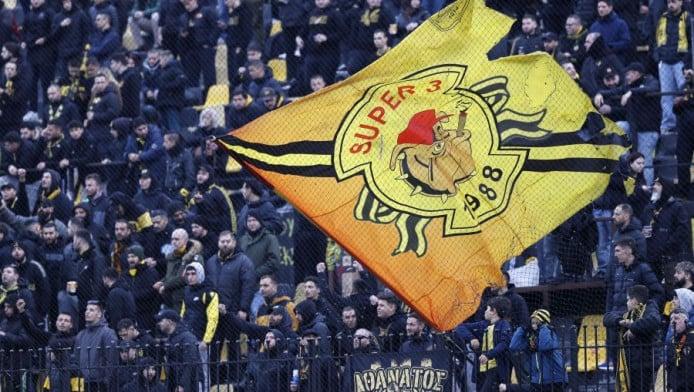 "Βράζει" ο κόσμος του Άρη - Το σύνθημα που ακούστηκε μετά τον αποκλεισμό