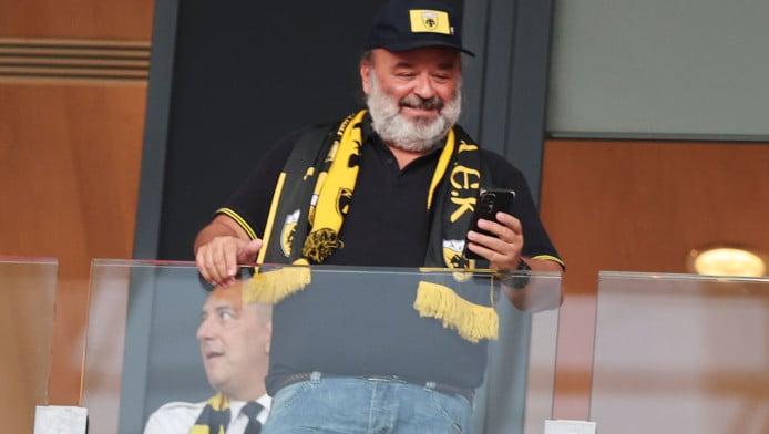 Πωλητήριο