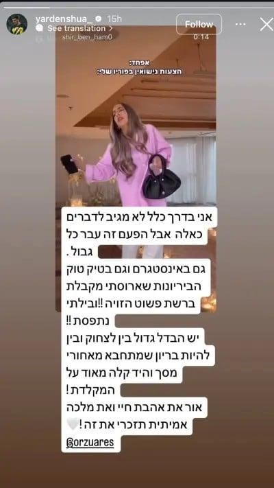 Κορυφαίος