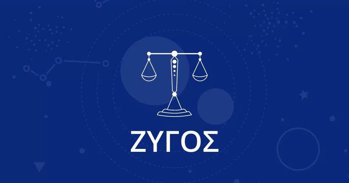zygos